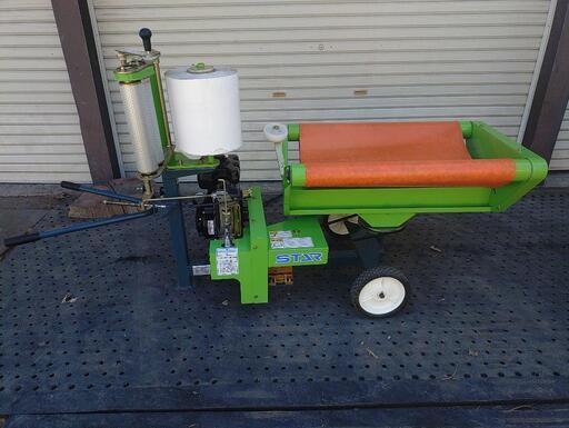 美品 スター ラッピングマシン SWM0830 ラップ マシーン 梱包 小型 藁