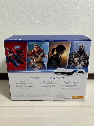 富士通 ESPRIMO D958/T デスクトップ8世代 i5 SSD512GB 富士通