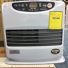 ☆リユースのサカイつくば店☆TK6925 デロンギ セラミックファン 