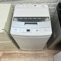 可愛さ満点💯冷蔵庫&洗濯機分解洗浄済み✨✨配送設置0円で🆗✌