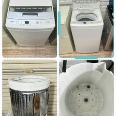 可愛さ満点💯冷蔵庫&洗濯機分解洗浄済み✨✨配送設置0円で🆗✌