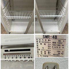 パナソニック（旧サンヨー）　業務用　冷蔵ショーケース　厨房　飲食店　SMR-48