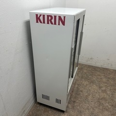 パナソニック（旧サンヨー）　業務用　冷蔵ショーケース　厨房　飲食店　SMR-48