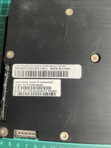 PCパーツ GTX 1070 JETSTREAM 8G