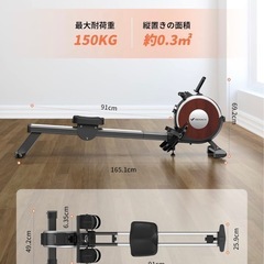 リラクタンスローイングマシン