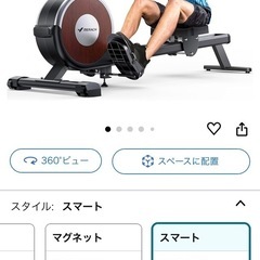 リラクタンスローイングマシン