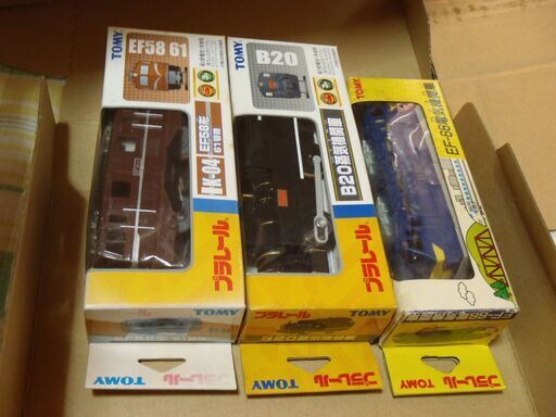 ❤️新品❤️B20★EF58形 61号機★EF66★当時物★箱付き★動作品