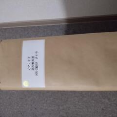 ノブ・サチさん絵画 星の散歩道