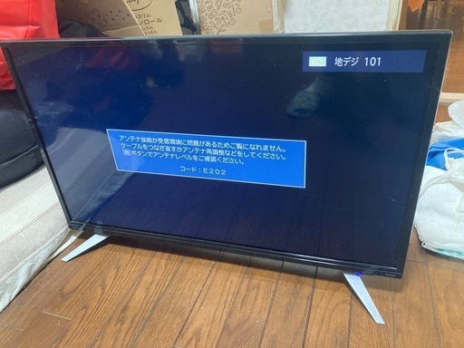 決定DOSHISHA どうししゃ 32型液晶テレビ DOL32H100 2018年製