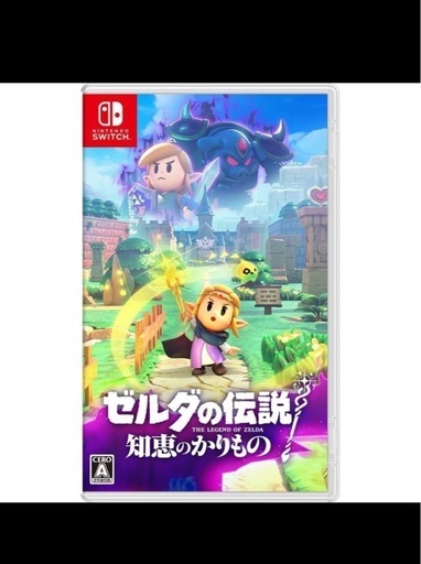 ゼルダの伝説