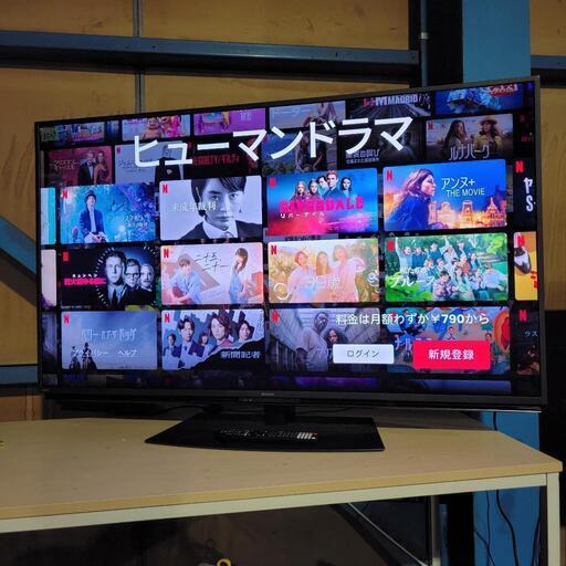 ‍♂️売約済み❌6529‼️配送設置は無料‼️最新2022年製✨ネット動画サービス対応✨SHARP 55インチ 4K 液晶テレビ