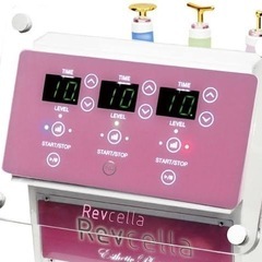 エステティックプラズマ リブセラ