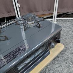 7109‼️配送設置は無料🙌‼️グリル未使用✨最新2023年✨パロマ 都市ガス用 ガスコンロ