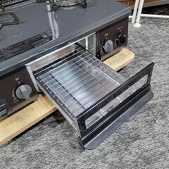 7109‼️配送設置は無料🙌‼️グリル未使用✨最新2023年✨パロマ 都市ガス用 ガスコンロ