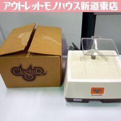 Glastar MODEL G14 Diamond Star グラスター ダイヤモンドスター