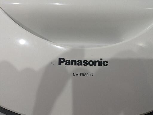 【商談中】Panasonic NA-FR80H7-W