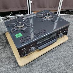 ?‍♂️h061008売約済み❌7110‼️配送設置は無料?‼️グリル未