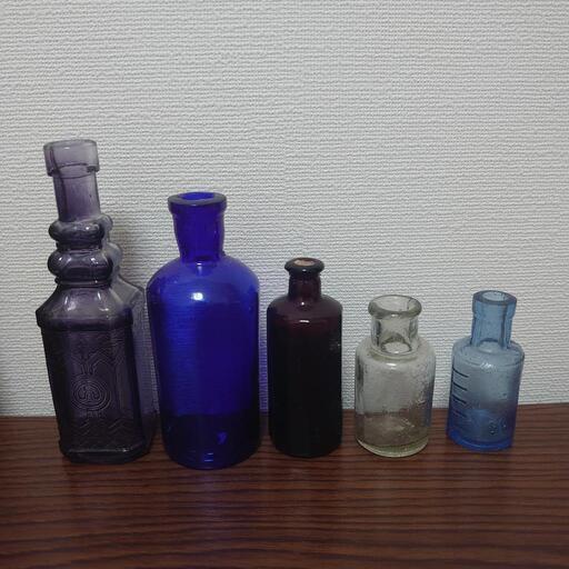 レトロ　空き瓶　アンティーク瓶　5本セット