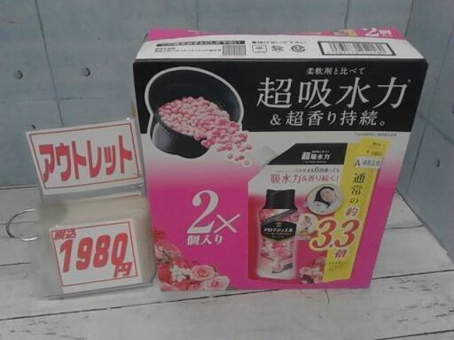 61705　レノアアロマジュエル　詰替え1,410mlx2個(1,565g)　アンティークローズ\u0026フローラル　A4818
