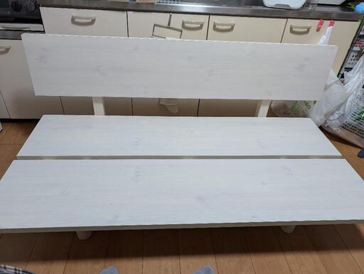決まりました木製ソファーの木製の部分のみ