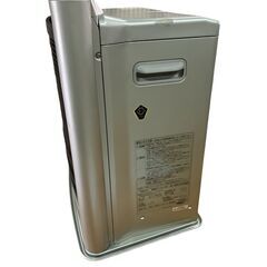 アラジン 石油遠赤ヒーター GFH-PV452 2008年製 4.5Kw　動作保証 Aladdin