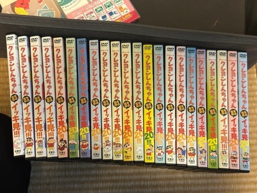 クレヨンしんちゃんDVD