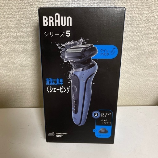 密着シリーズ5 充電式シェーバー 52-A1200s高性能\n