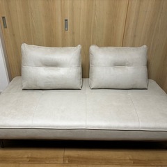 アイランドソファ 早急に売りたいので価格ご相談