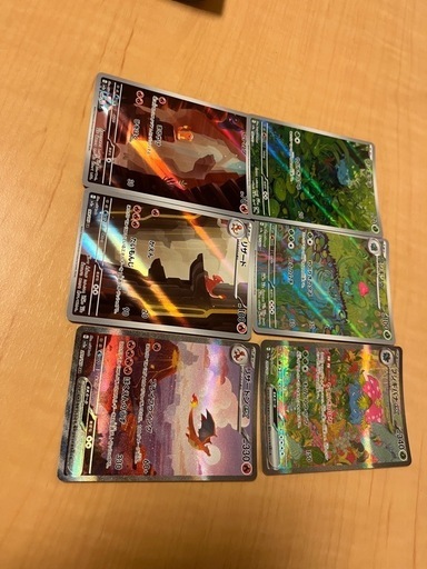 ポケモンカード