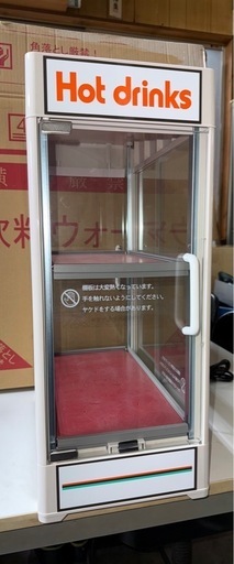 ペットウォーマー　ホットドリンク　日本ヒーター 日本ヒーター機器 缶ウォーマー ペットウォーマー