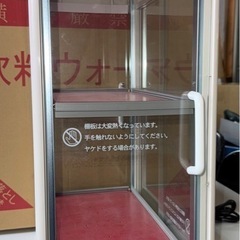 飲料ウォーマー【ホットドリンク】