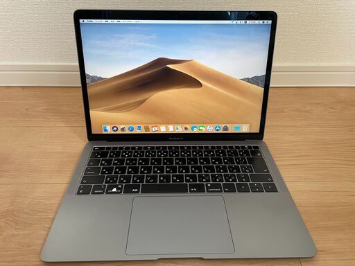 MacBook Air 13インチ