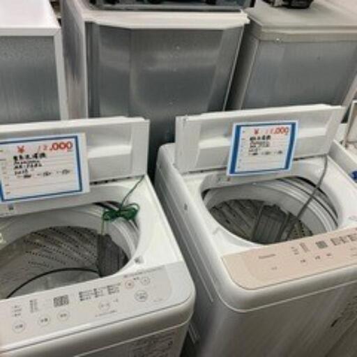 Panasonic冷蔵庫