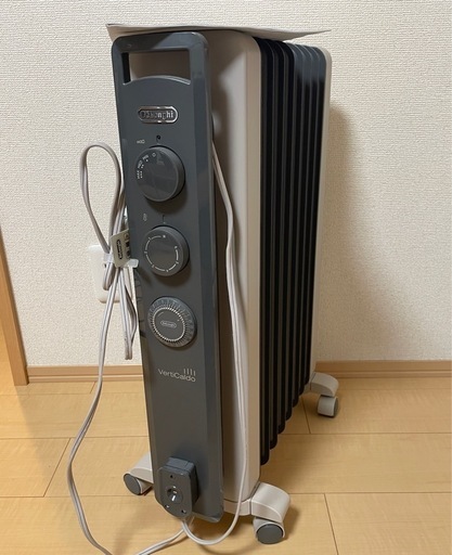 デロンギ　オイルヒーター