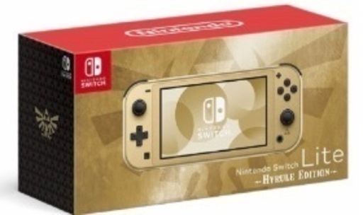 クリスマスプレゼントに✨今週いっぱい出品✨新品未開封✨ゼルダの伝説ハイラルエディション✨スイッチライト