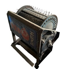 ムサシ号☆脱穀機☆株式会社日本製鋼所 ムサシ号☆脱穀機☆株式会社日本製鋼所