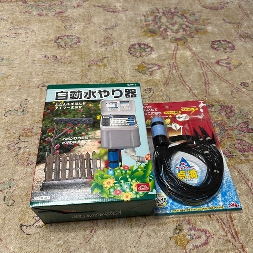 自動水やり器と点滴のズル