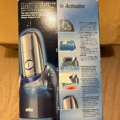 BRAUN』電気シェーバー 8000 Series BS 8590