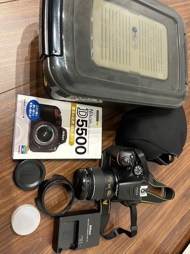 Nikon D5500ハードソフトケース一眼レフ18-55 VR II Kit