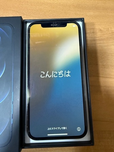 iPhone12pro 512ギガ