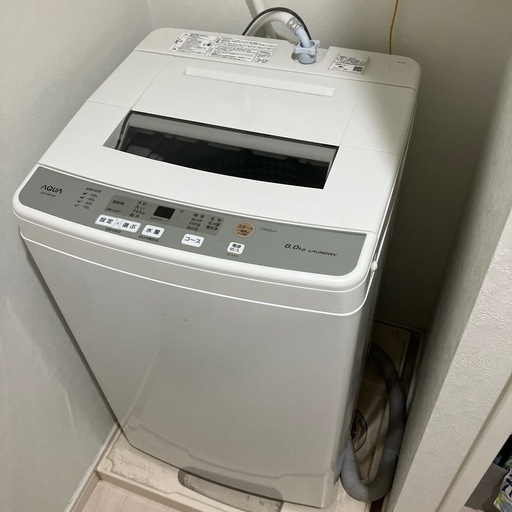 【10/5まで】6kg 縦型洗濯機