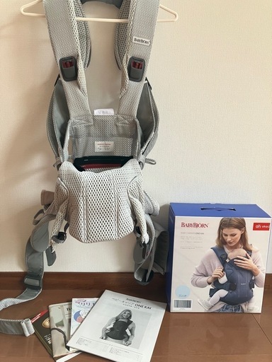 ベビービョルン　ベビーキャリア ONE KAI エアー　メッシュ　グレー