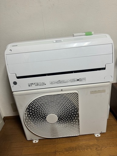 【エアコン業者様用】2.8kw　20年製訳有り東芝ルームエアコンディショナ