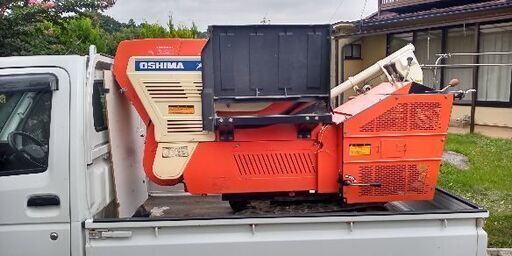 ハーベスター 大島KE-250 5PS - その他 