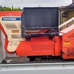 ハーベスター　大島KE-250 　5PS