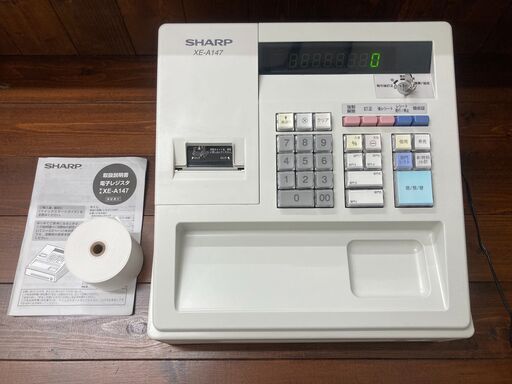【商談成立】【1度限り(10/11削除)】★美品★シャープ＜SHARP＞ 電子レジスター XE-A147-W(XEA147W)