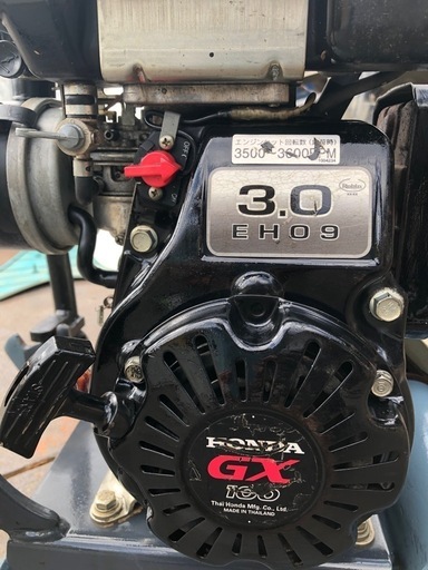 ランマー　プレートMEIWA     KP30A