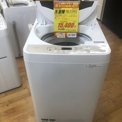 K163★2018年製★SHARP製4.5㌔洗濯機★6ヶ月保証付き★近隣配送・設置可