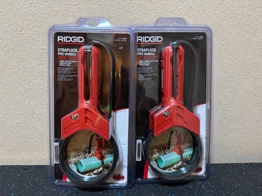 RIDGID(リジッド)　パイプハンドル
