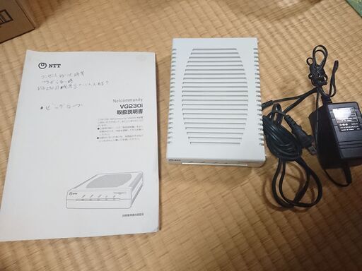 ④　VG230i 「１」　NTT東日本